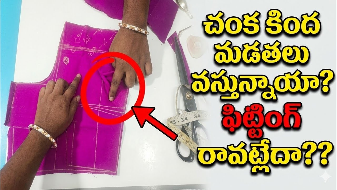 #✨100% proof తో చెప్తున్న ఇల చేస్తే అస్సలు ముడుతలు రమ్మన్నా రావు 💸 ✨