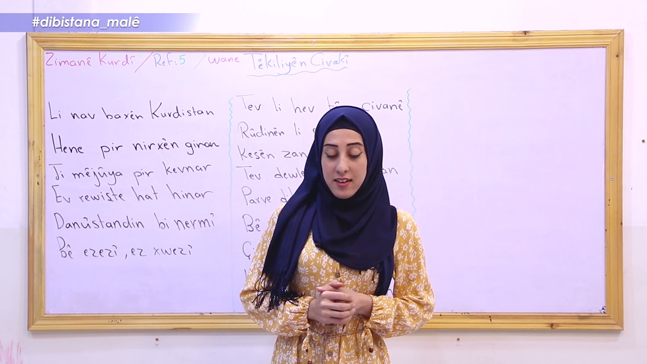 Refa 5_Zanist&ecirc;n Civak&icirc; _ Beşa1 T&ecirc;kliy&ecirc;n Civak&icirc;