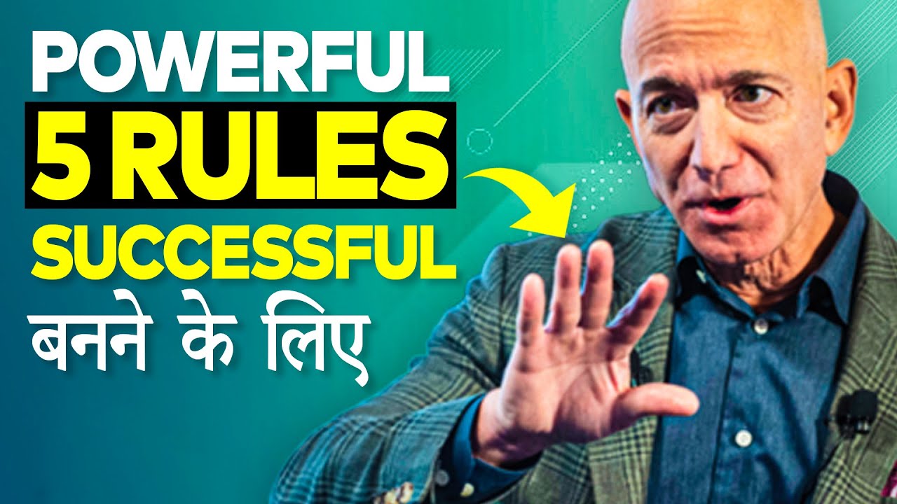 How to Achieve Success In Life | Best Motivational & Inspirational Speech for Success (HINDI)