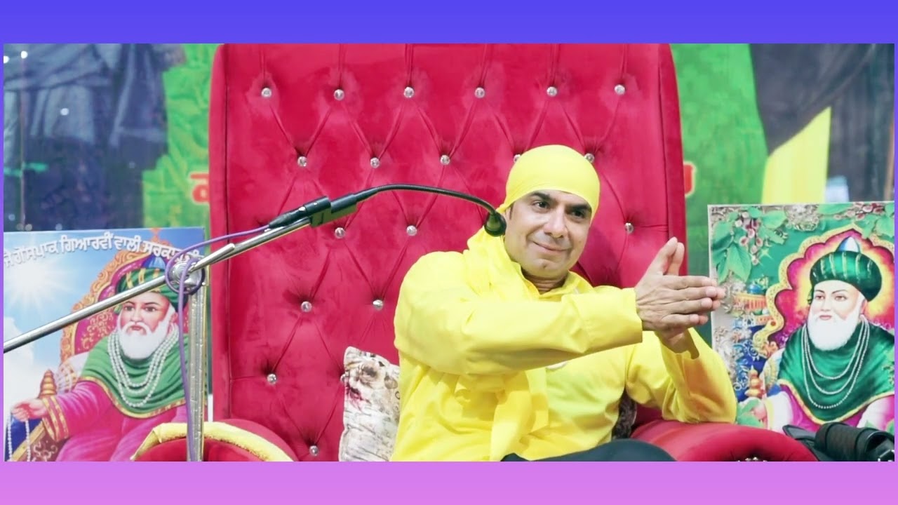 ਚੰਗੇ, ਮਾੜੇ ਸੁਪਨੇ ਕਿਓਂ ਆਉਂਦੇ ਹਨ? Jai Malka di #maditation