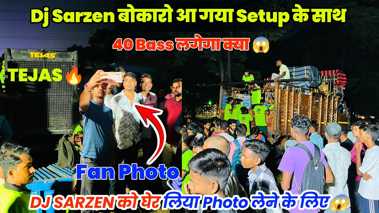Dj Sarzen बोकारो में 🔥Entry हो गया Full Setup के साथ || Dj Sarzen Bokaro Entry Ganesh Visarjan