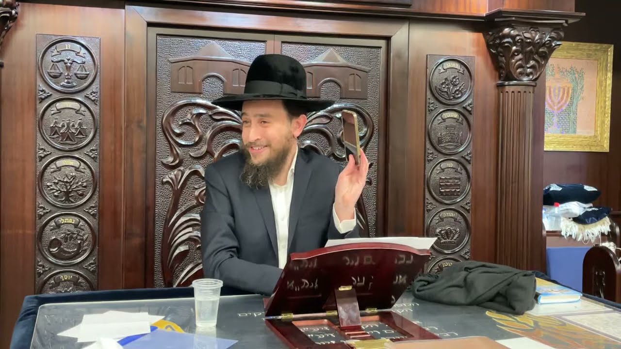 Rabbi Moshé PINTO - Peux importe le chemin, le plus important c'est le résultat