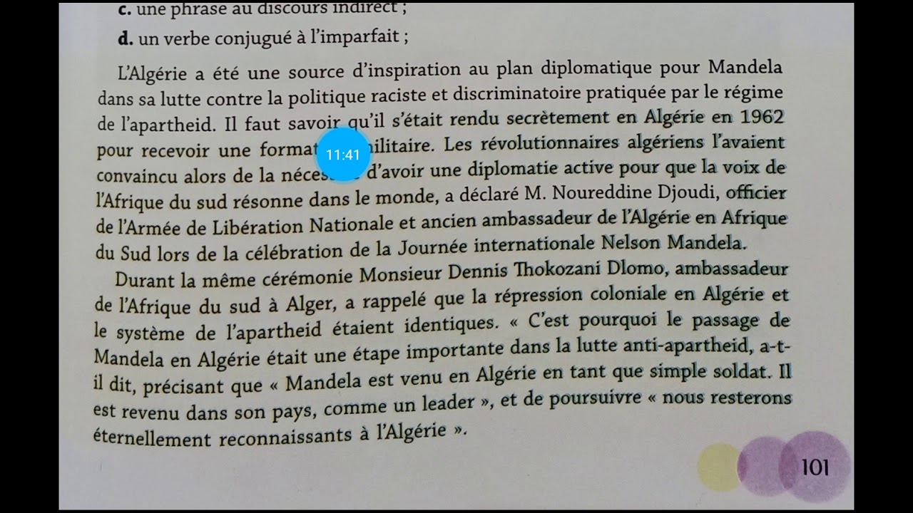 4am page 101/102 مراجعة مختصرة وشرح مبسط