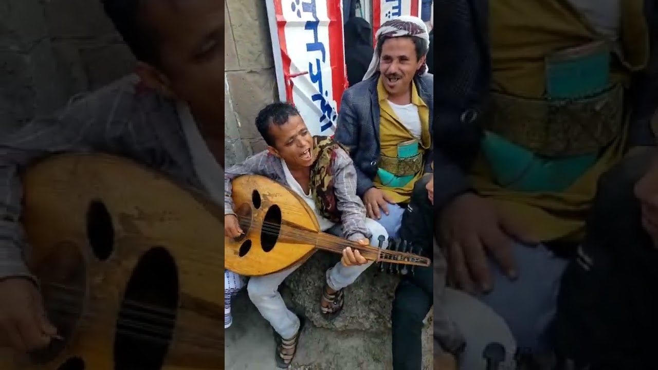 الفنان اليمني التعزي فاروق 😁😁😁😂