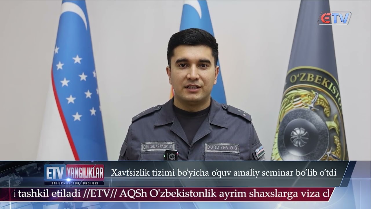 21 02 2025 Yangiliklar ID Xafvsizlik tizimi bo'yicha amaliy seminar bo'lib o'tdi