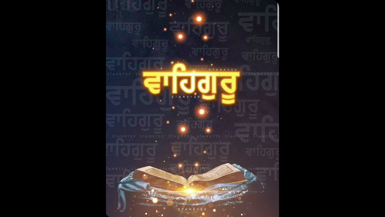 Yuvraj Singh | Waheguru Simran | Feb 6th, 2026