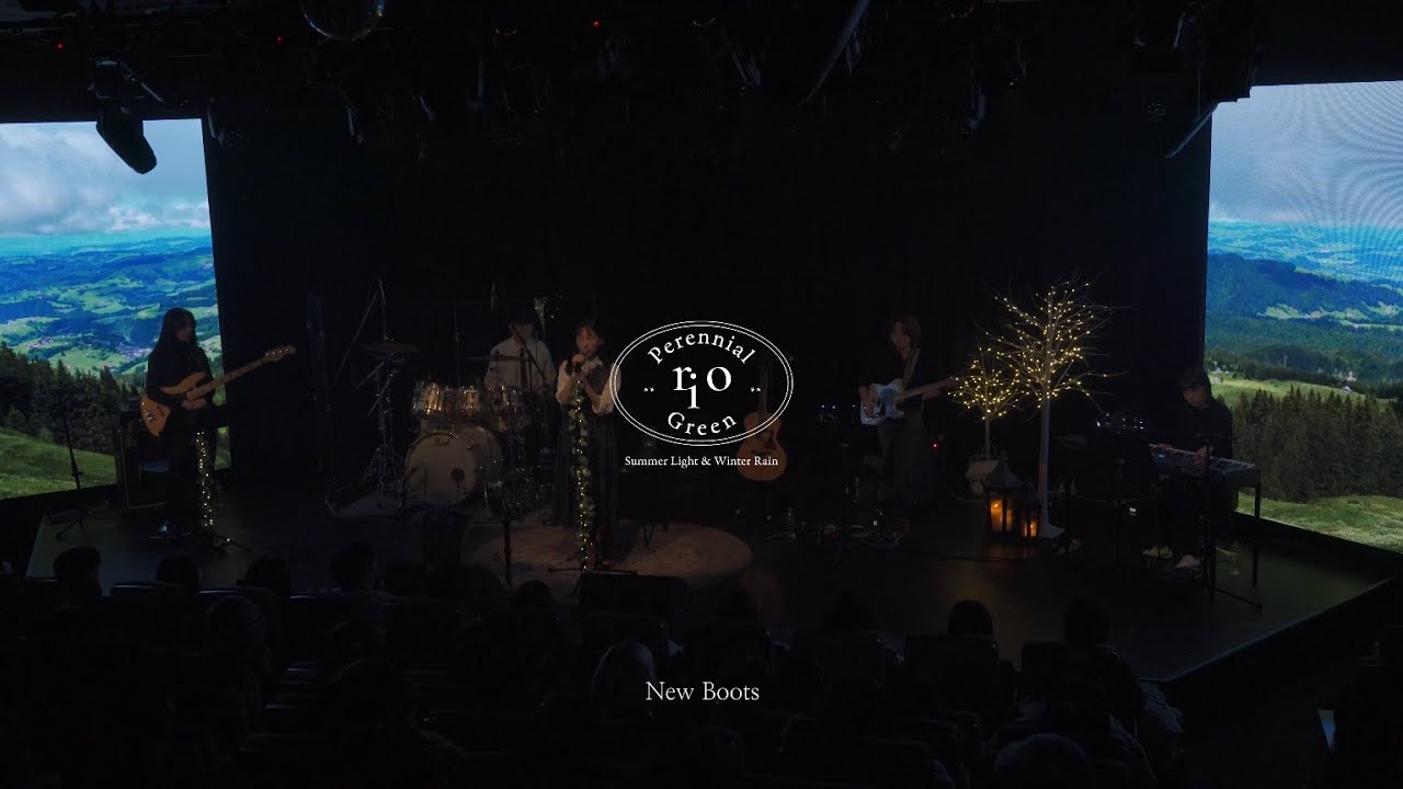 리오 (RIO) - New Boots [Official Live Video]