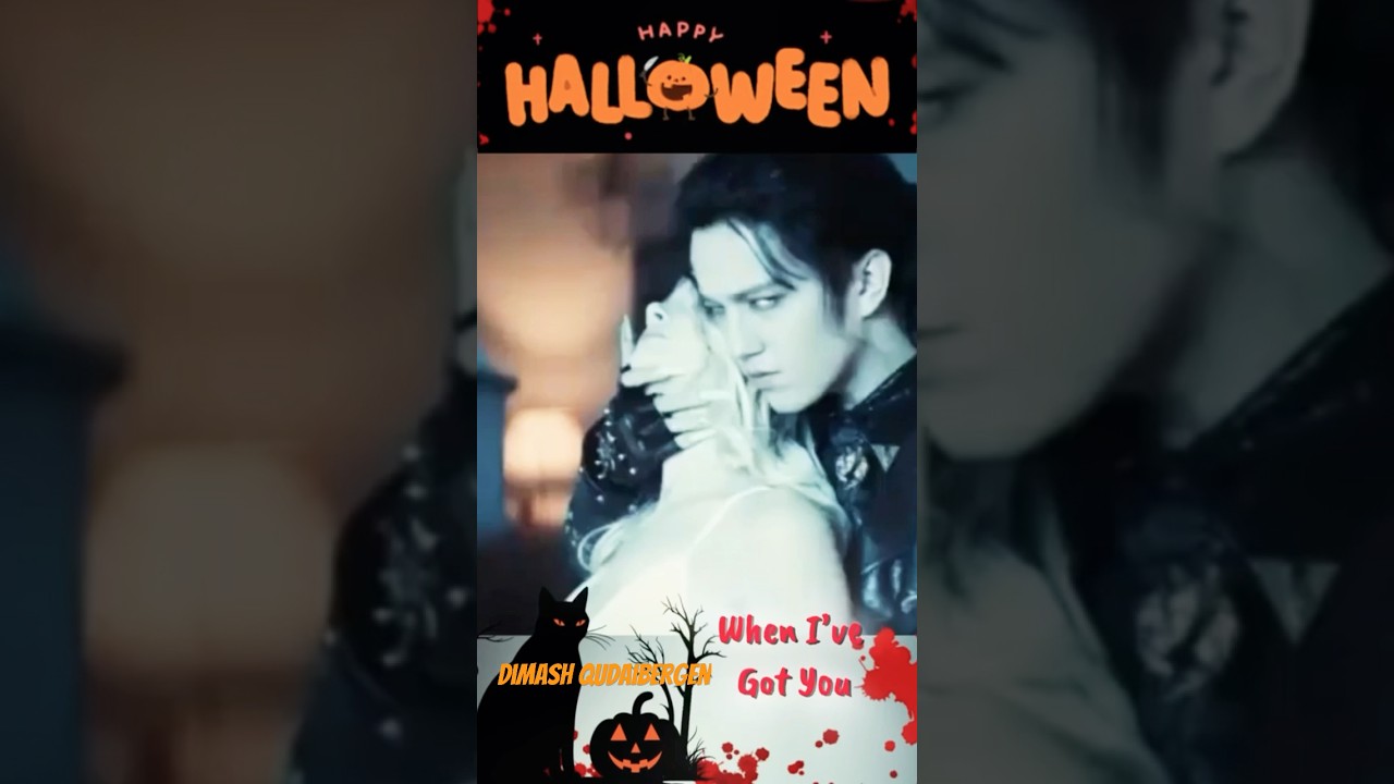 #dimash