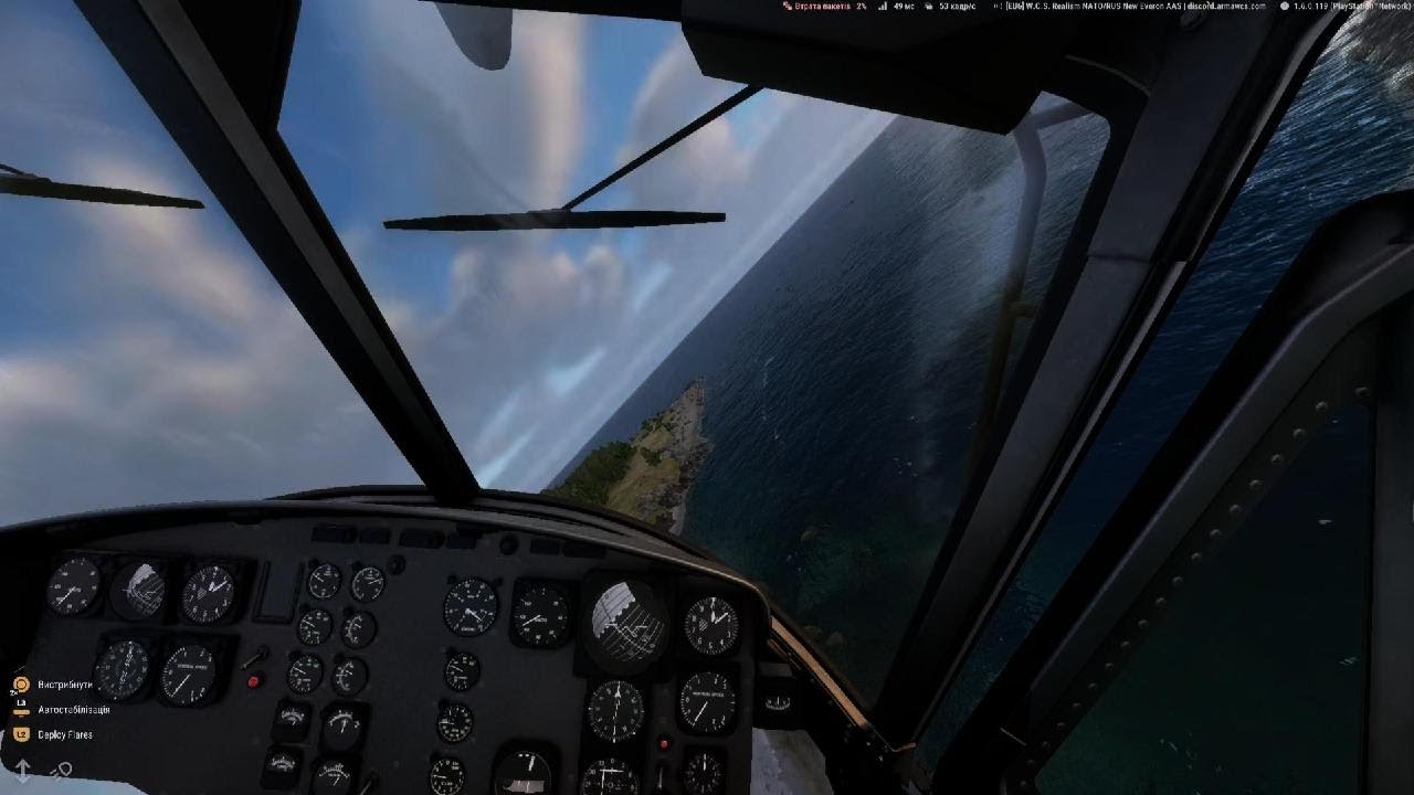 Arma Reforger_20260302162420