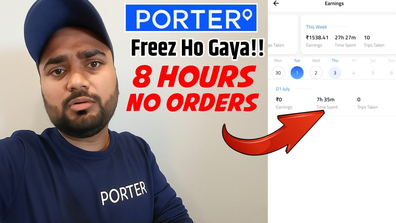Porter वाले ने आज रूला दिया😥 No Orders/8 Hours Login | Indian Rider Azaad #deliveryjob #deliverylife