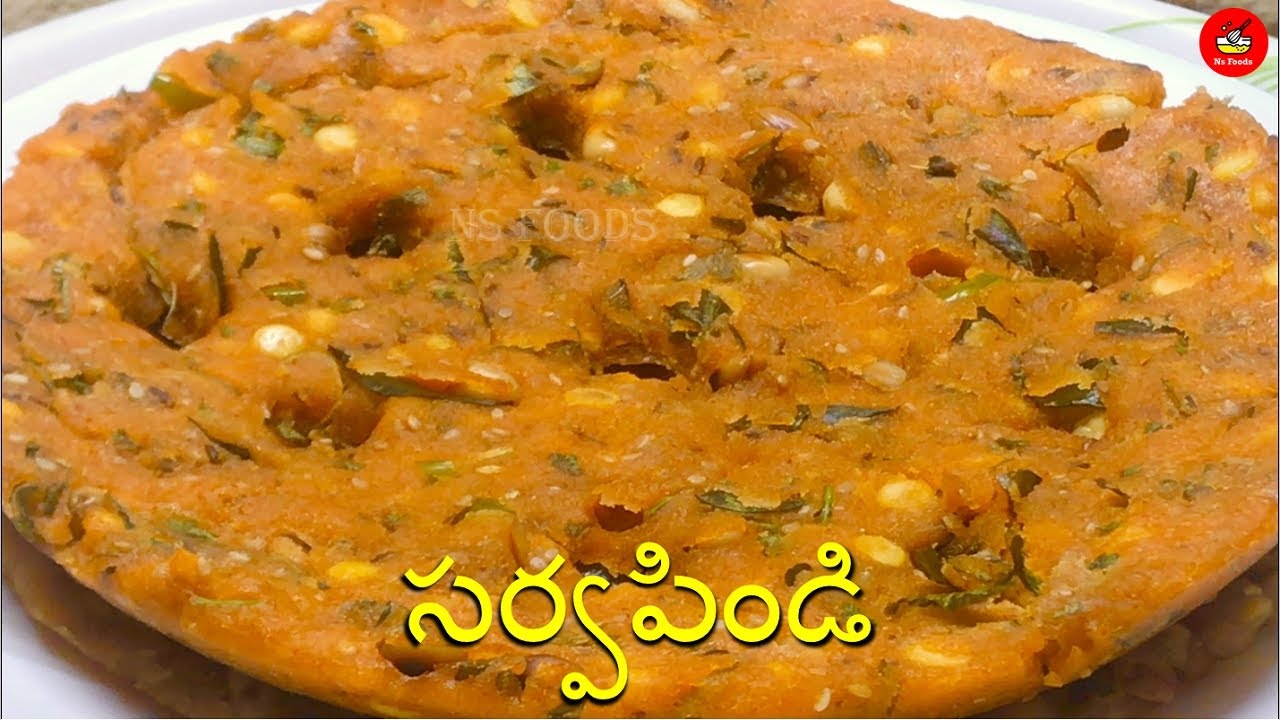 Sarva Pindi | Telangana Special saravapindi Recipe | Tapala Chakka (Rice Flour Pancake) | ns foods