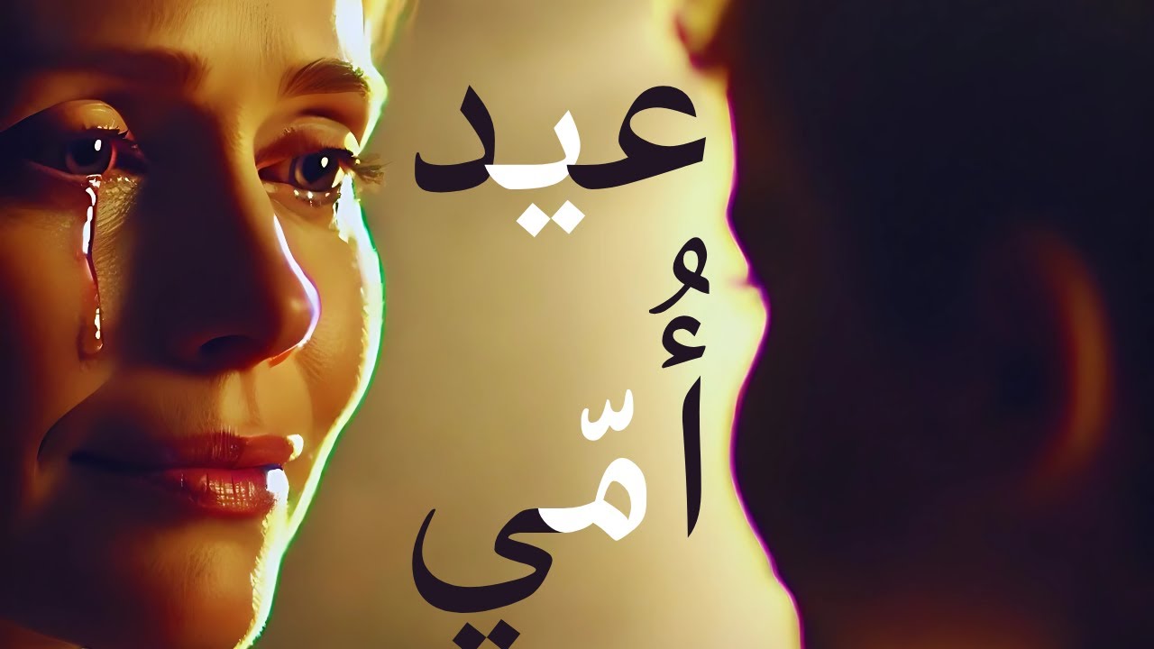 💔 