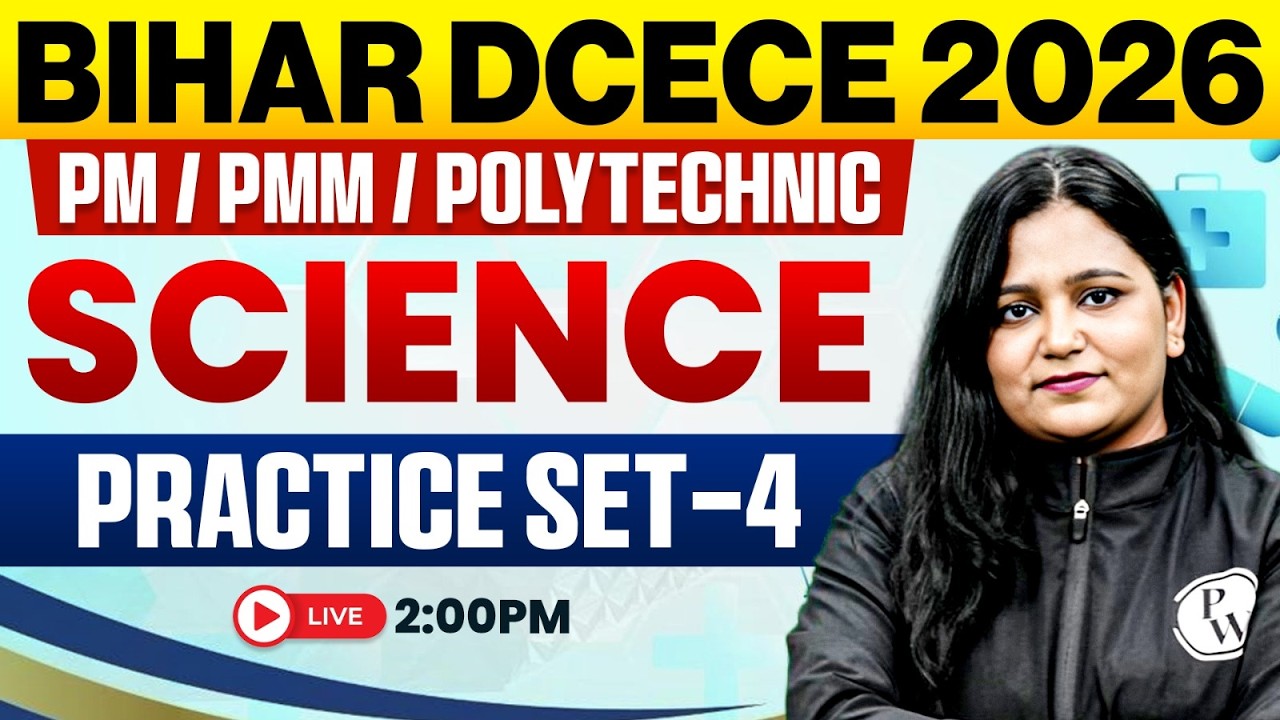 Bihar Paramedical Class 2026 | Science Practice Set-4 | Bihar DCECE PE/PM/PMM Science By Himani mam
