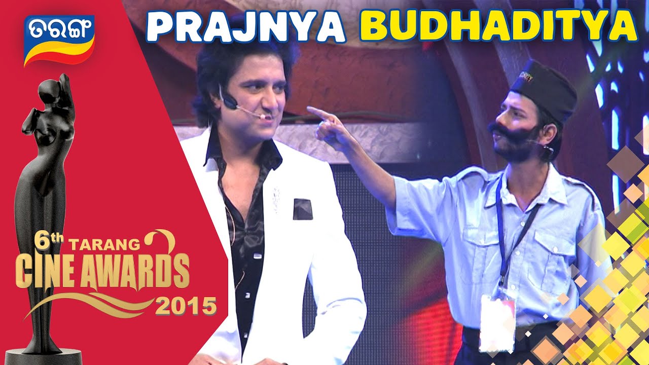 Tarang Cine Award - 2015 | Prajnya & Buddhaditya Best Comedy Scene