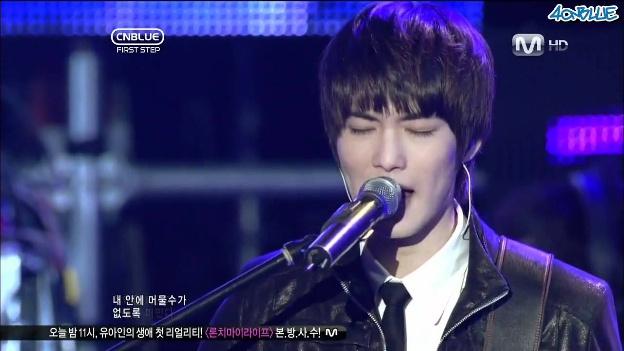 [4CNBLUE] Guerrilla Concert 2/4