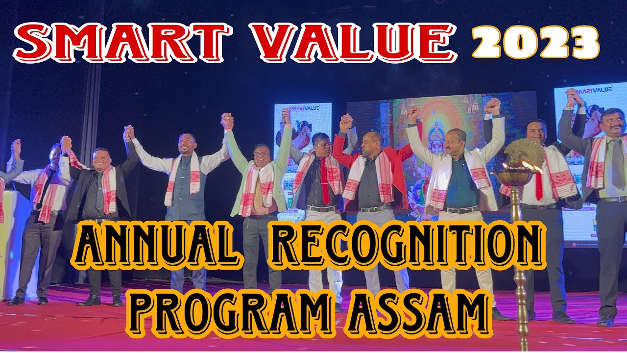 Smart Value annual Recognition Program | Assam Guwahati 2023