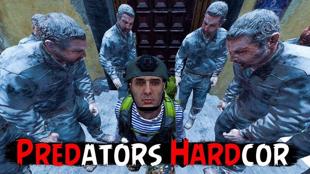 ПОЛИЦИЯ + ПОЖАРНЫЕ = АРБАЛЕТ • DAYZ  • PREDATORS [HARD] ДЕНЬ 34