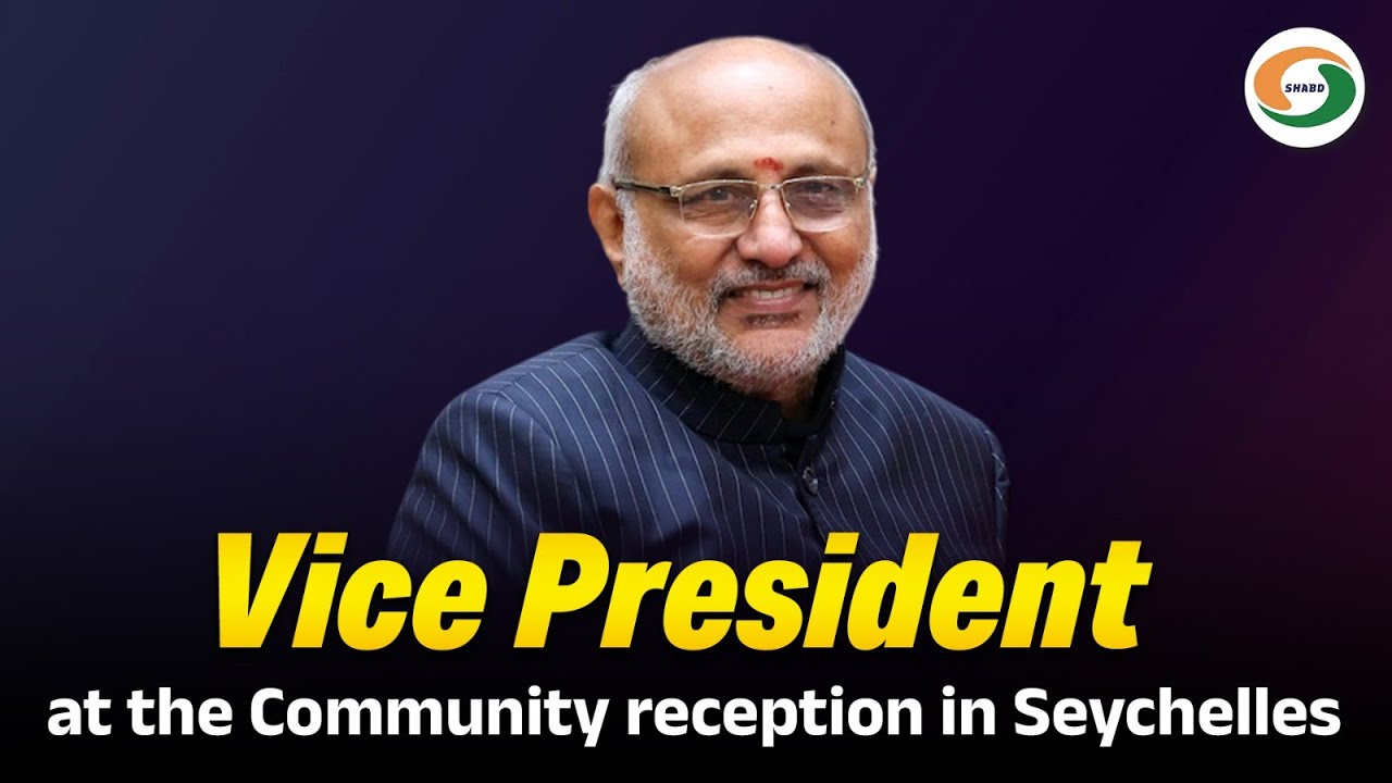 LIVE: Vice President at the Community reception in Seychelles