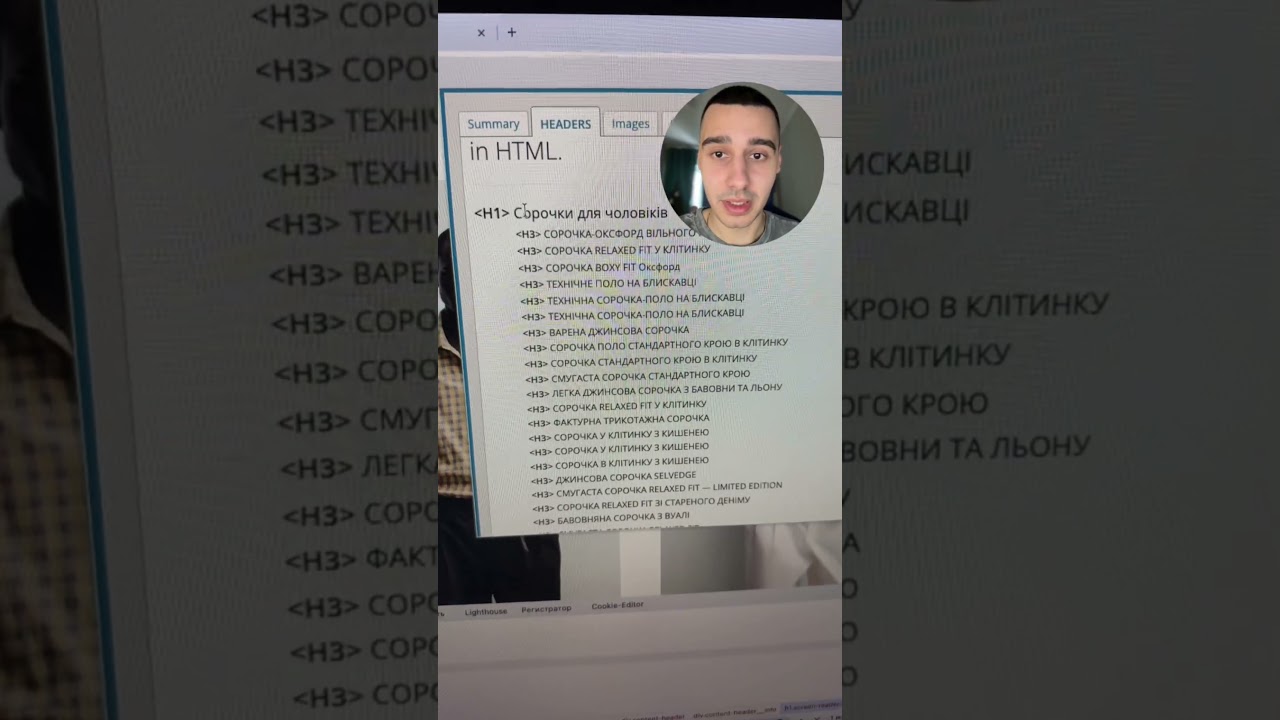 Создание и раскрутка сайтов 👉 www.moveiton.net