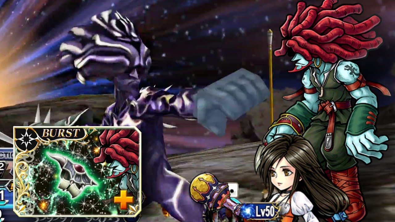 [DFFOO] Amarant has joined the DFFOO!, Amarant LC SHINRYU BTFR showcase