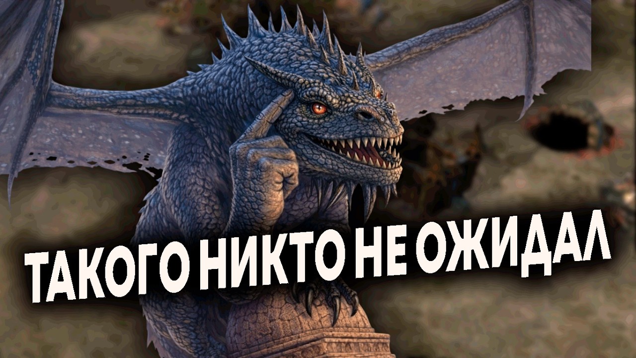 Такого камбэка я давно не видел - Властелин Колец BFME 2 Ennorath Mod По Сети