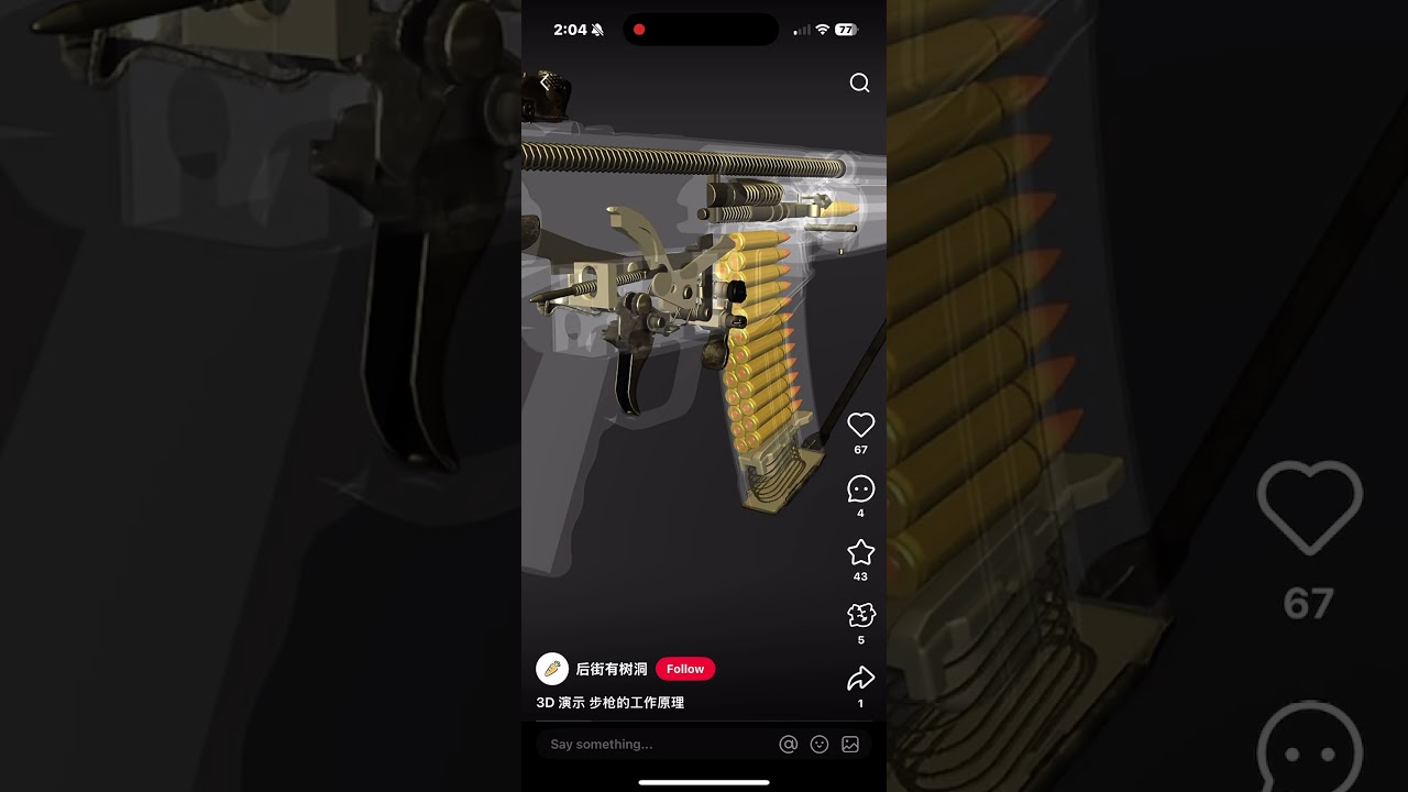 How an Automatic Rifle Works | 3D Animation Breakdown