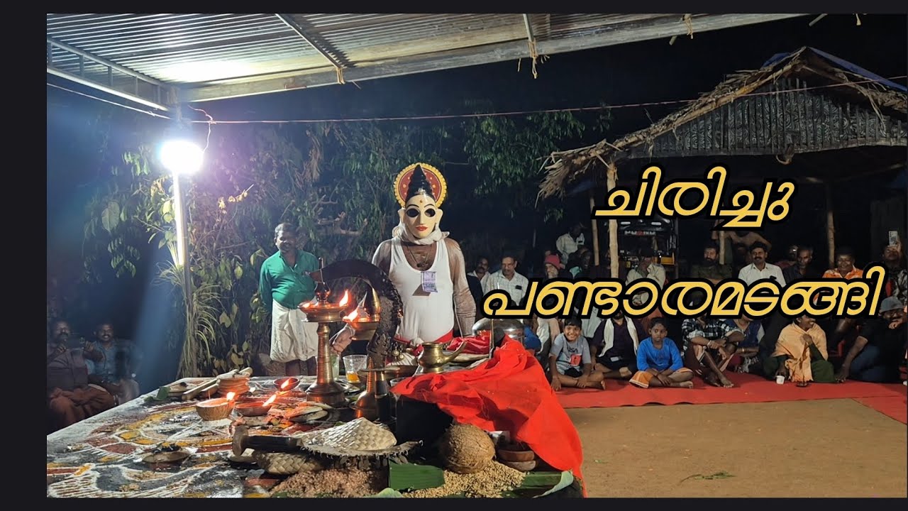 ചിരിച്ചു പണ്ടാരമടങ്ങാൻ തയ്യാറായിക്കോ #hindutemple #hindudharma #uaemalayali 