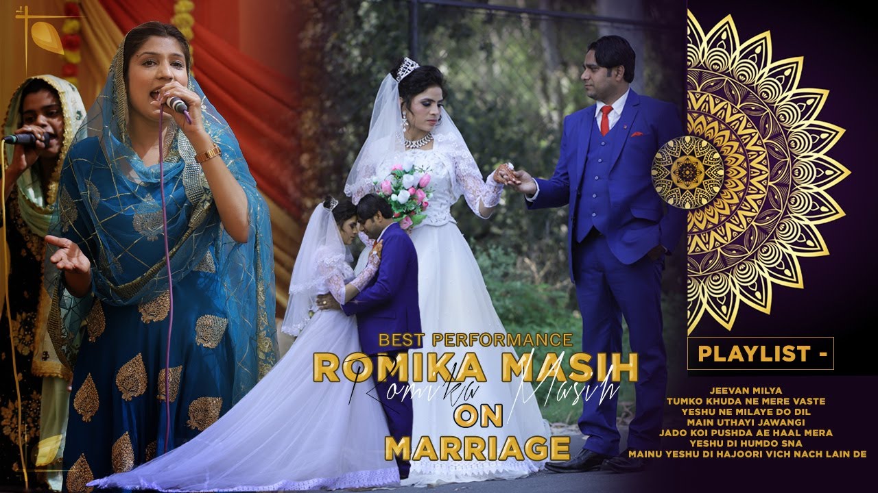 Full video - Romika Masih on Marriage | Latest video| Romika masih new song |Christion Wedding songs