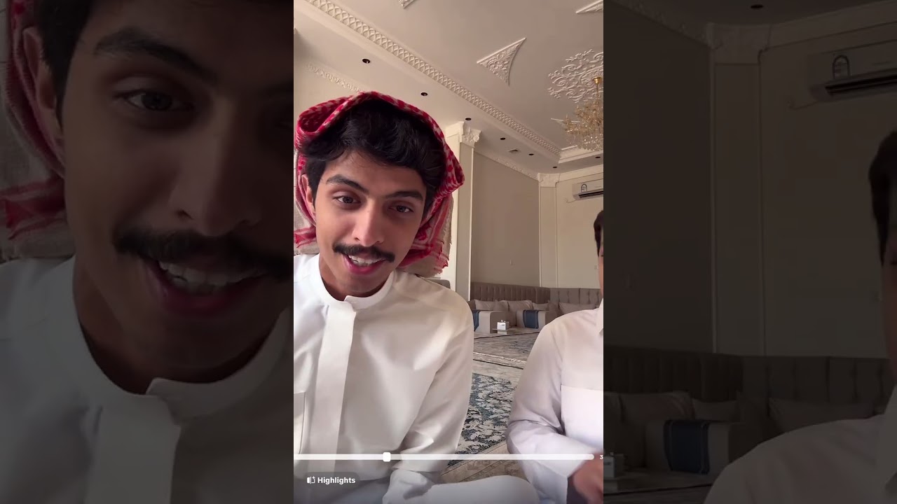 14 October بث حسين العتيبي