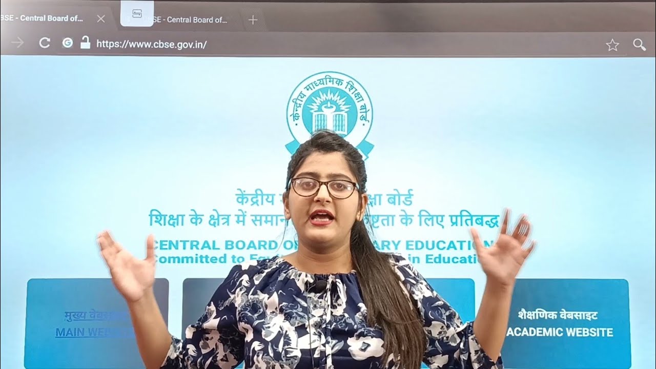 Cbse latest news|Cbse class 12 date sheet 2022 term 1|Cbse term 1 date sheet