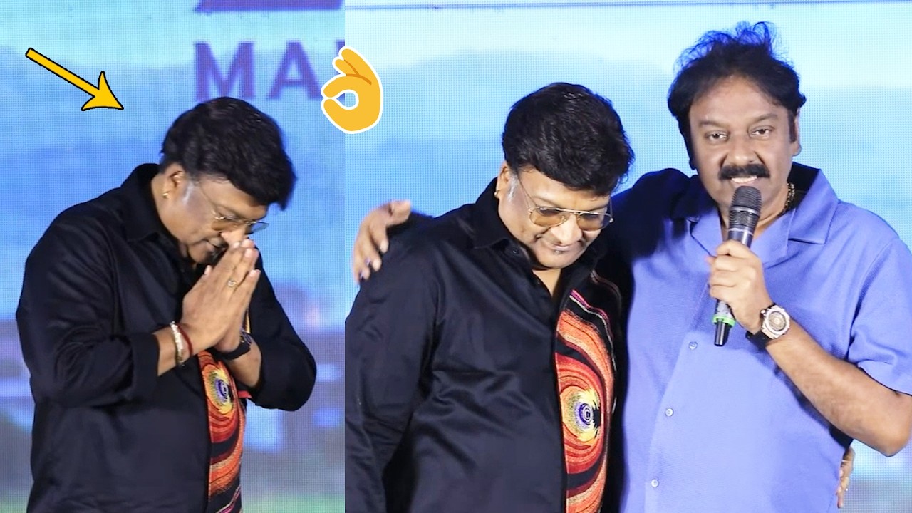 Director V. V. Vinayak Speech at Band Melam Pre-Release Event | Harsh Roshan | Sridevi | Kona Venkat