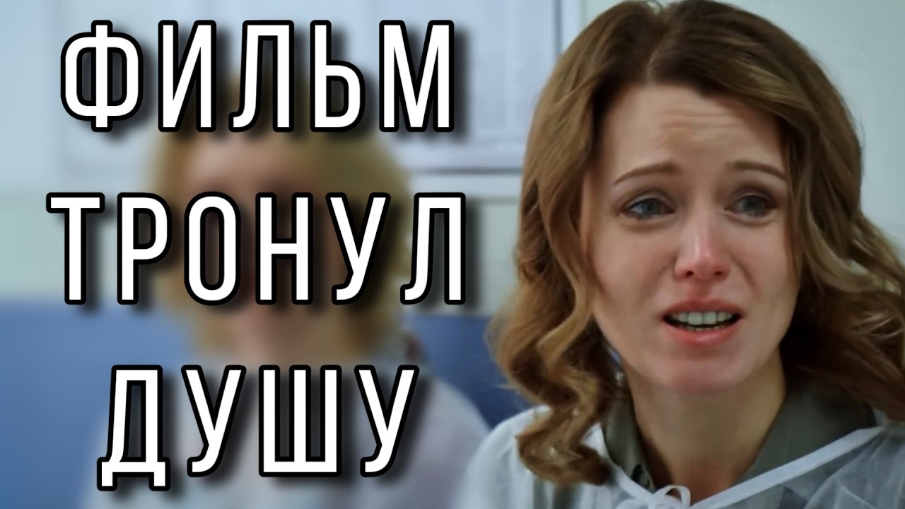ЭТУ ПРЕМЬЕРУ ЖДАЛИ ВСЕ! НОВИНКА 2025 ! 