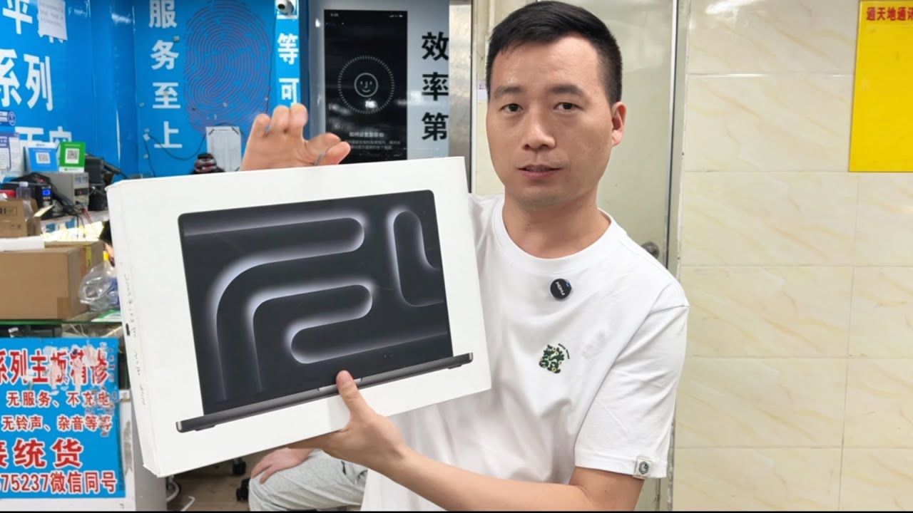 How to get to the largest Macbook laptop wholesale market in Huaqiangbei, Shenzhen?