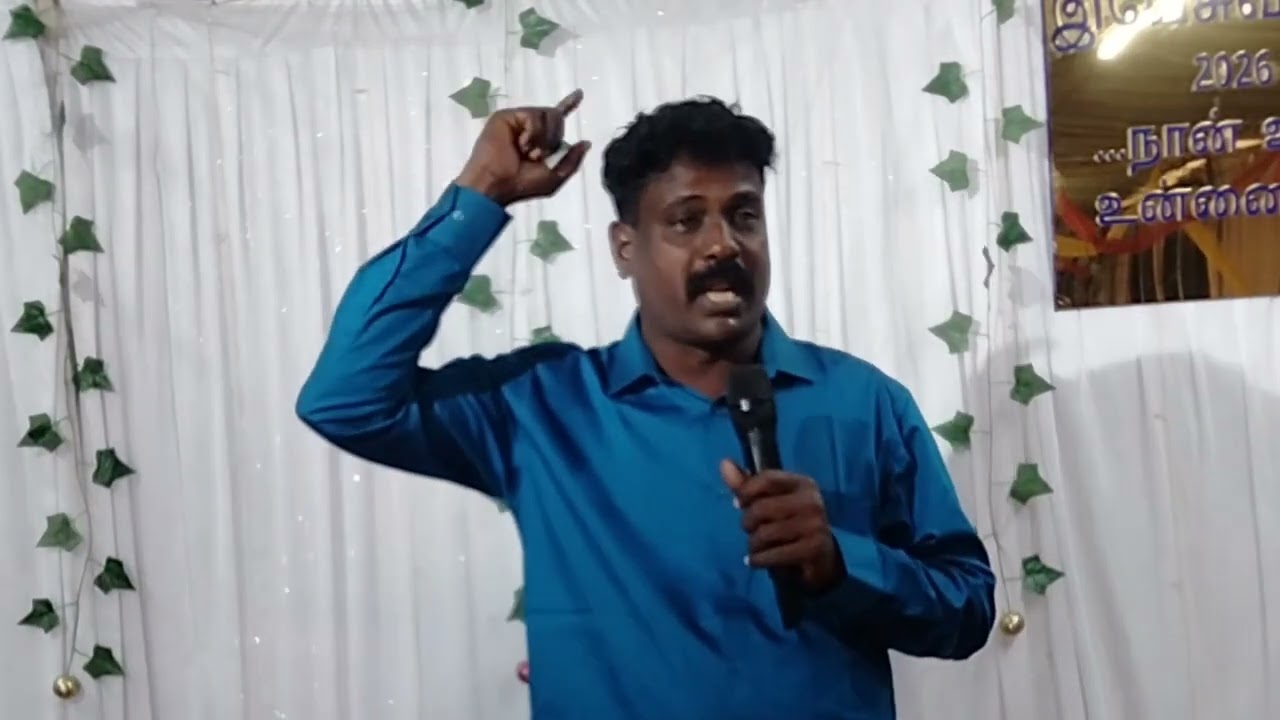 சங்கீதம்-2  Ps.Sankar David.