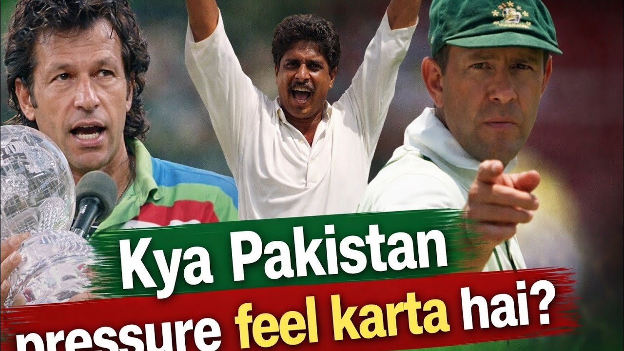 Pakistan Ki India Se Haar: Mehnat Kam Ya Pressure Zyada?
