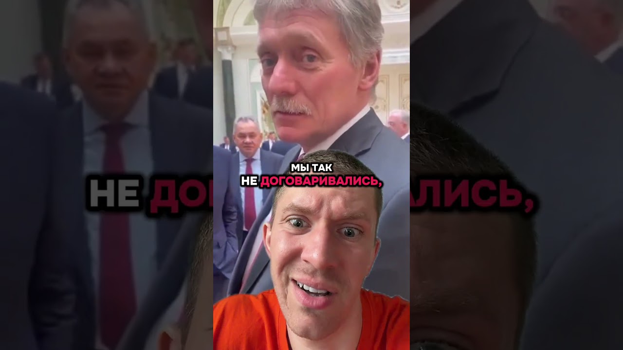 Кремль жестко отреагировал на &laquo;адские санкции&raquo; в конгрессе США