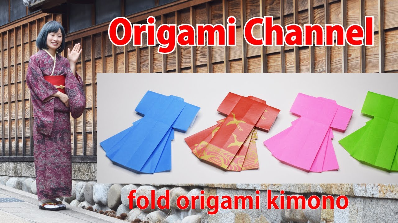origami kimono(easy)(Papiroflexia)折り紙　着物　きものJapanese traditional costume　おりがみ