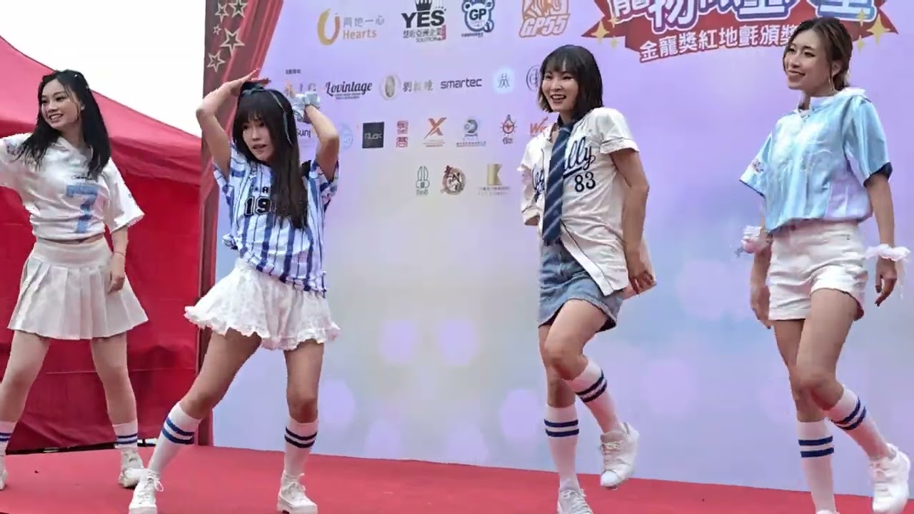 Side cam] We Go Up/Lovesick Girls Dance Cover by Unique Space HK | 31.1.2026