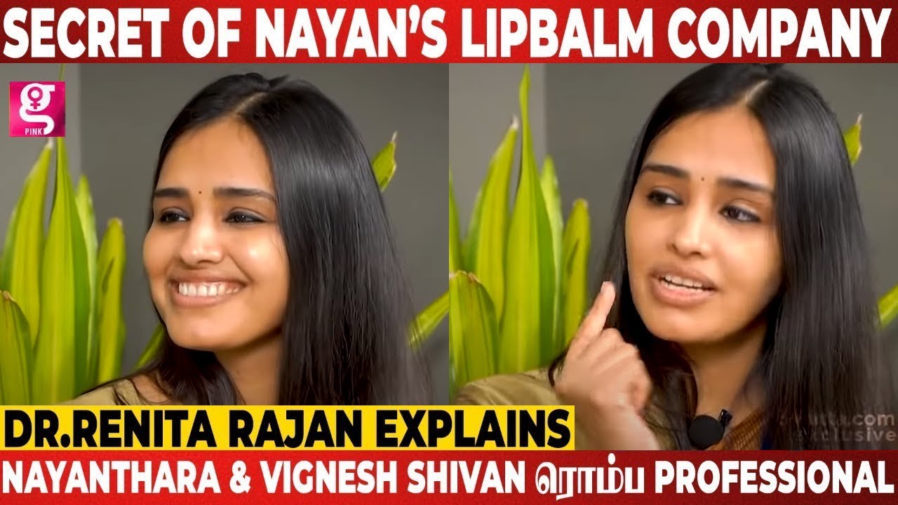 🔴 எந்த Flavour Best ஆக இருக்கும்..? | Benefits Of Lip Balm | Cosmetic Dermatologist Dr. Renita Rajan