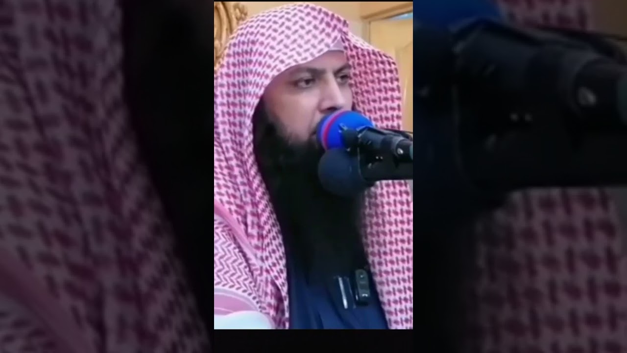 Jo Shakhs Qarz Ada Nahi Karta Us Ka Anjam || Qari Sohaib Ahmed Meer Mohammadi Hafizaullah