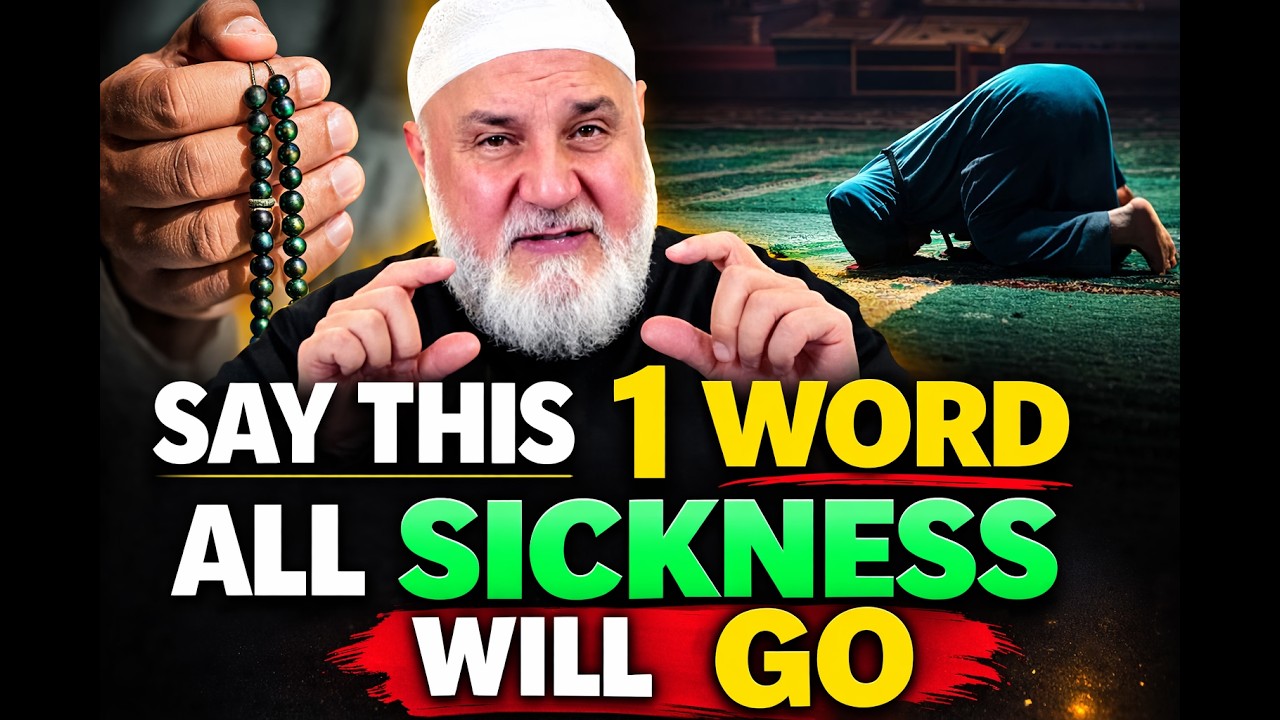 When You're Sick, Say This ONE Word – Allah's Powerful Healing  Mohammad Baajour