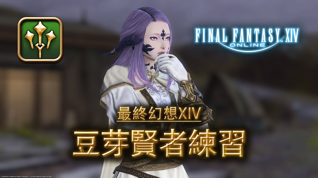 【校長47】奶媽只要顧好自己的血線對吧！