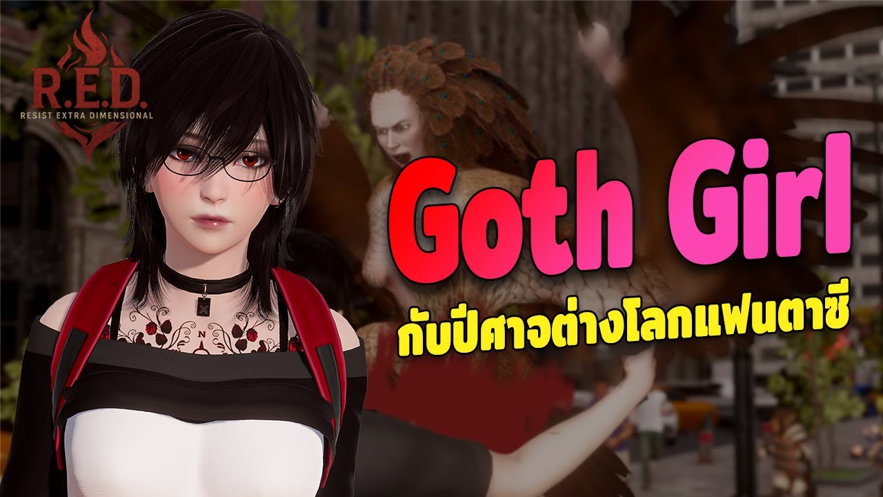 (เกมไทย) บู๊กับปีศาจต่างโลกไปกับสาวๆสุดโมเอะ | Resist Extra Dimentional