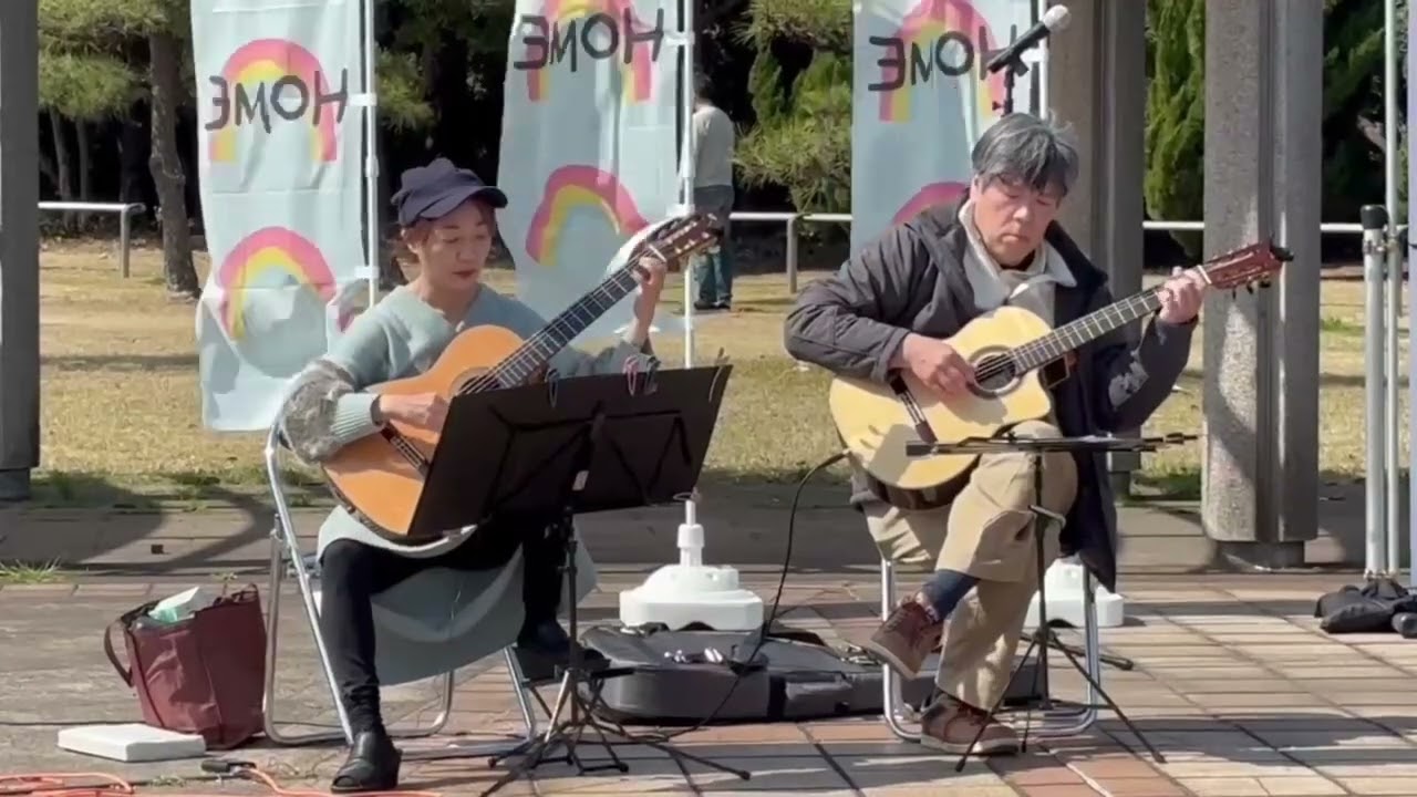Libertango〜Guitar duo
