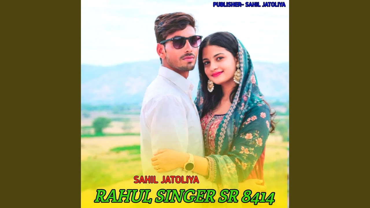 RAHUL SINGER SR 8414
