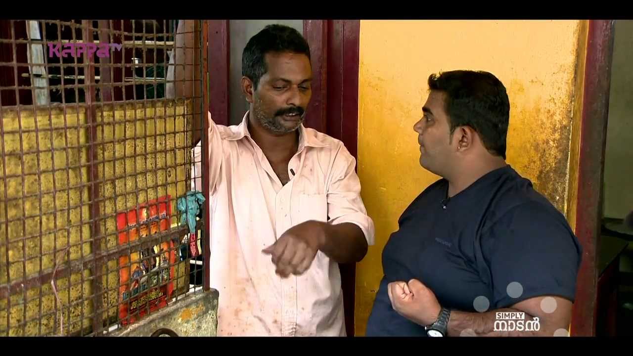 Simply Naadan - Kattachal Kuzhi - Part 2 - Kappa TV