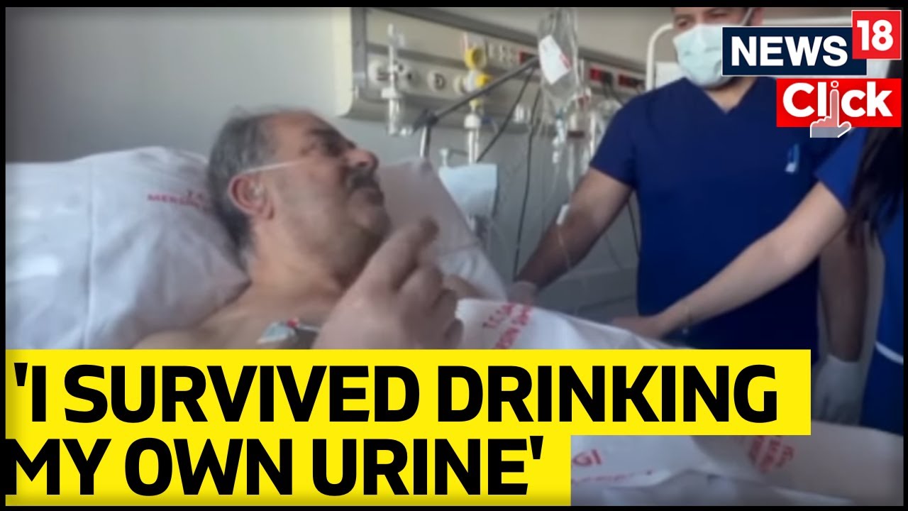 Turkey Earthquake 2023: Quake Survivor Drinks Urine Under Rubble To Survive | English News