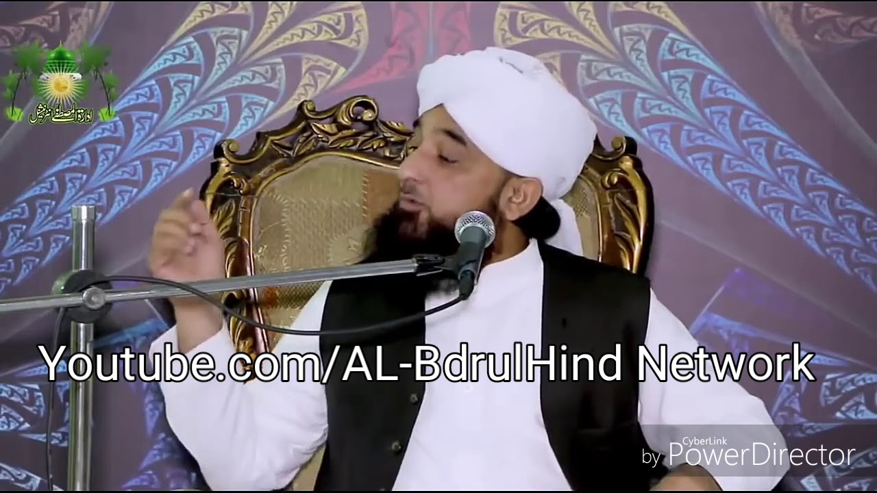 Mazar ko chumna aur Sajda/tawaf Karna Kaisa :-  By Muhammad Raza Saqib mustafai