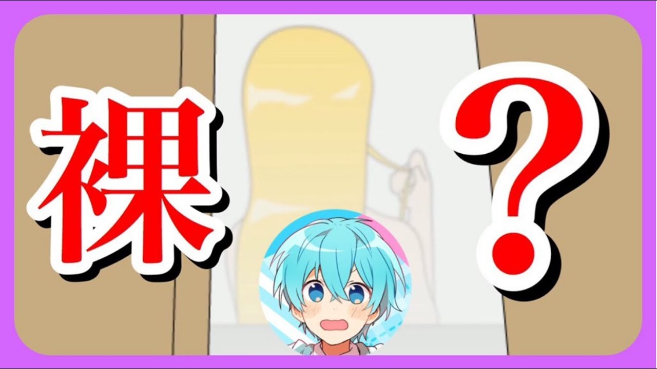 【バカゲー 実況】世界１教育に悪い脱出ゲームが話題沸騰中WWW【ころん】