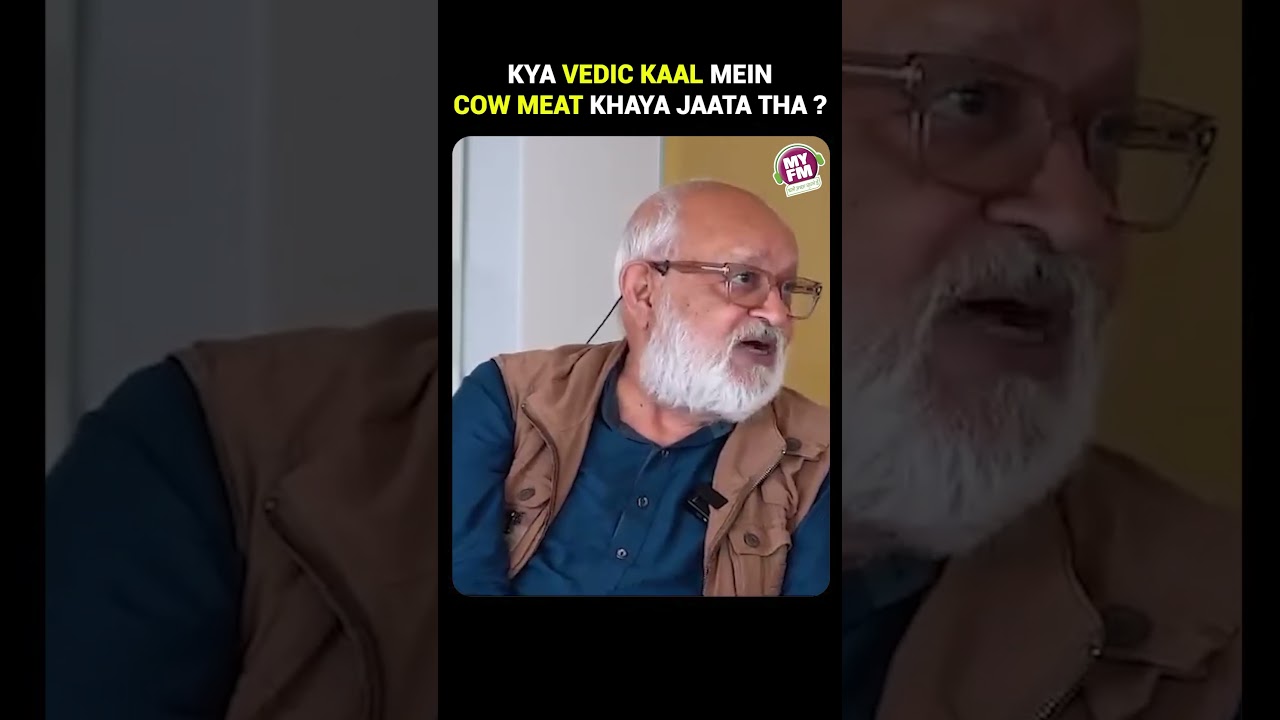 Vedic Kaal mein Cow Meat Khate the? #cowmeat #meat #viralshorts #food #foodie